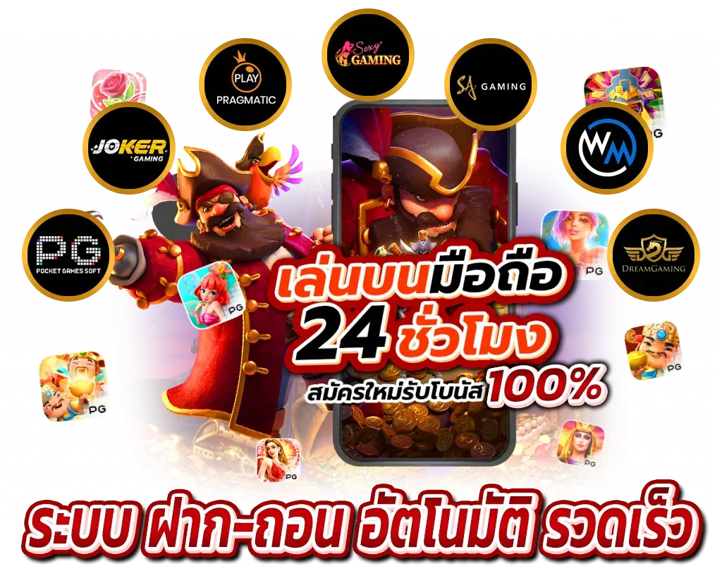 vip99bet ทางเข้า